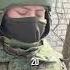Настоящий Русский Сигма Бой Он с 20 лет в зоне СВО и здесь же ему исполнилось 22 года