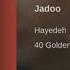 Hayedeh Jadoo هایده ـ جادو