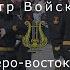 Военный оркестр на Параде Победы 2018 Камчатка День Победы 9 мая