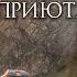 Поезд в небо Трогательный стих Христианские стихи Поэзия