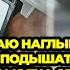 Как я отвечаю наглым ДПСникам на требование подышать в алкотестер что меня молча отпускают