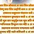 Om Jai Shiv Omkara Lord Shiva Aarti ANURADHA PAUDWAL Aarti Full Audio Song Art Track
