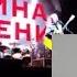Машина времени в Израиле Юбилейный Тур 50 ЛЕТ