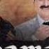 Aramam Sormam Bir Daha Taladro