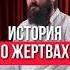 мудрец мудрость мудрыеслова мудрыемысли мудрик мудраяженщина ишк ошики любовь зиндаги хакида