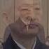 山西省委原副书记商黎光一审被控受贿1 04亿余元