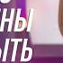 18 СКОЛЬКО У ЖЕНЩИН ОРГАЗМОВ