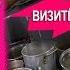 Визитер Базар Коргон районунда Пирамида ресторанында