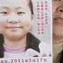 江西又一个女学生失踪了 寻找胡鑫宇 胡鑫宇最新消息 离奇失踪 正义不会缺席 为正义发声 胡鑫宇