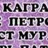 Природоведение для самых маленьких Развивающие мультфильмы