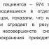 1 2 Принцип черного ящика Как превратить неудачи в успех и снизить риск непоправимых ошибок