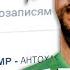 ТОП 5 ЛУЧШИХ ПЕСЕН ПРО GTA SAMP