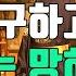 명나라황제들 4 명나라를 멸망시킨 대표황제 13대 신종 만력제 14대 광종 태창제 15대 희종 천계제 16대 사종 숭정제