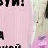 Программа нарциссической матери Не существуй Нарциссическое расстройство личности Зависть