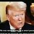 Байден или Трамп