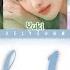 SATURDAY 세러데이 Only You Lyrics Color Coded Han Rom Eng