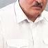 Лукашенко Пусть Богу молятся что мы это перетерпели Они моих людей убивали