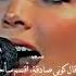 G Eazy Halsey Him I Arabic Sub Shorts Nva97 Viral Akv Srt Fyp Short Youtubeshorts
