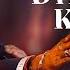 Dil Kya Kare Udit Narayan Alka Yagnik Best Hindi Song