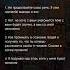 психология манипуляции