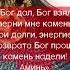 ритуал обряд обряднавозвратдолга Как вернуть долг гадание ворожба ворожея привязка обряды
