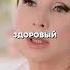 Чем страшен ХЕЛИКОБАКТЕР ПИЛОРИ