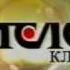 Начало эфира канала Телеклуб 2004 н в