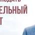 Как проще подать исполнительный лист
