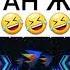 Миллион Шымкент Жайдарман 2019жыл