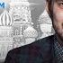 После Путина Мишустин или Шульман ВЕЧЕР с Максимом Кацем и Дмитрием Гудковым