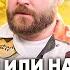 Окрошка на КЕФИРЕ или на КВАСЕ