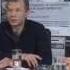 Александр Баширов Нужен аудит мышления власти
