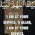Labbaik Allahuma Labbaik Hajj Takbeer Hajj