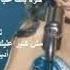 Elissa Ayami Beek 2007 Full Album البوم اليسا ايامي بيك 2007 كامل