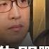 沈伯洋代父提告3粉專造謠 下週再告傅崐萁 黑金檢察官開查鄭正鈐 僅 傳墨寶 被曝賣台 收紅錢貪汙 王偊菁 主持 前進新台灣 20250619 三立新聞台
