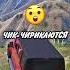 НИКОГДА НЕ ПОМОГАЙ ЭТИМ КРАСОТКАМ в ГТА 5 Shorts гта5 Gta5