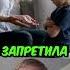 Гениальные дети сломавшие систему Shorts