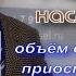 Свидетельство о праве на наследство объём документов приостановление и выдача отказ Расходы