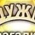 Радужная загадка