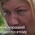 Не общаюсь с сестрой