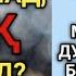 МАРДИ ЗАНДОР ЗИНО КУНАД ТАЛОҚ МЕШАВАД