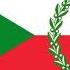 Comoros EAS Alarm ALT