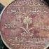 These Videos Are So Satisfying To Watch Iconiccoins Oddlysatisfying Asmr Saudiarabia