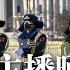 习近平视察人民大学 王沪宁罕见随侍 再提传承红色基因 央视获内线 北京要封 中粮在乌工厂遭俄军飞弹轰炸 贝佐斯质疑马斯克收购推特 新闻连报 20220426