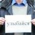 Поздравление с Днем Рождения любимой девушке