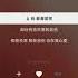 与火星的孩子对话 完整版