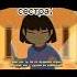 для кого жиза пишите Undertale
