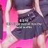 Rating Leeseo S Baddie Outfits