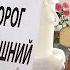 РЫНОК В ГАГРАХ Абхазия 2018 август рынок ЦЕНЫ УДИВЛЯЮТ