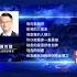 年輕人拒繳養老金 衝擊中國社保制度 新唐人電視台